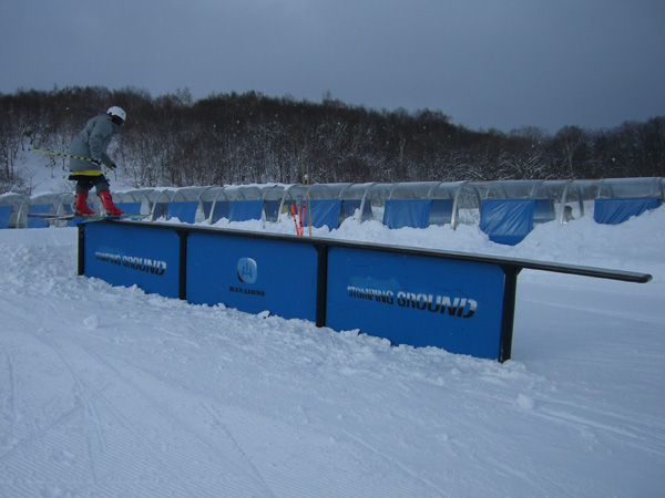Ollie