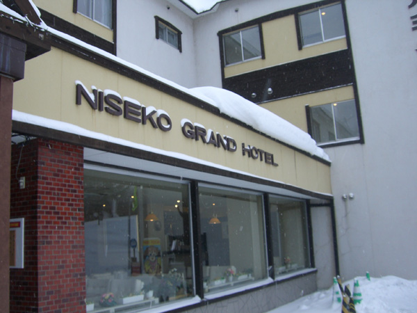 Niseko Grand Hotel
