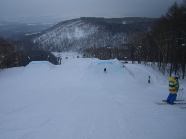 The park
